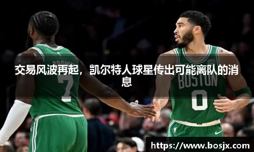 星空体育网站入口