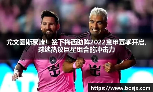 星空官网