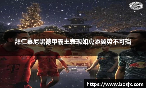 星空体育网站入口