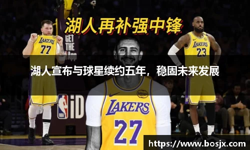 星空官网