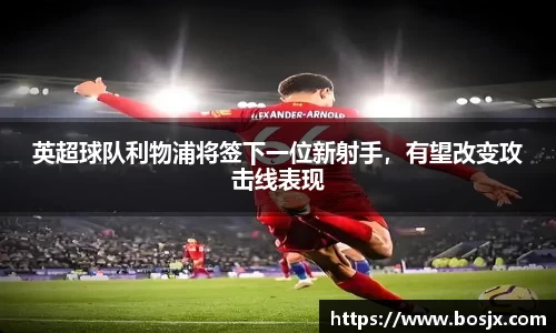 星空体育网站入口