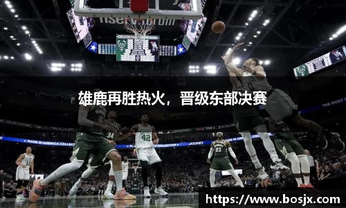 星空体育网站入口