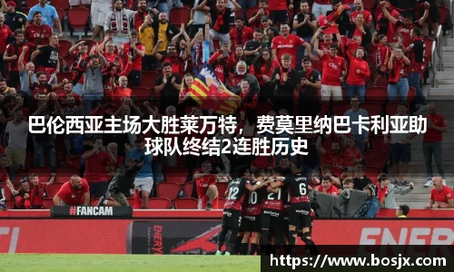 星空官网