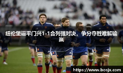 星空官网
