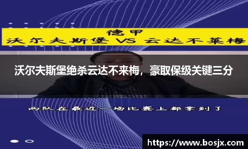 星空官网
