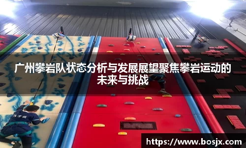 星空体育网站入口