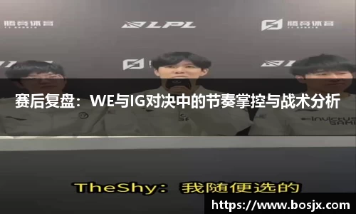 星空体育网站入口
