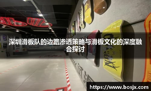 星空体育网站入口