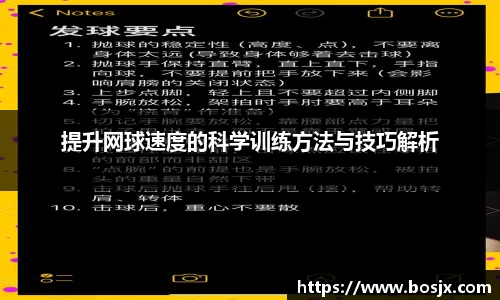 星空官网