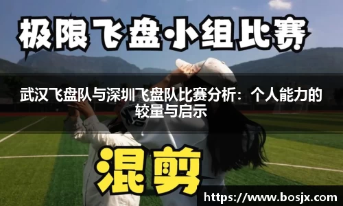 星空体育网站入口