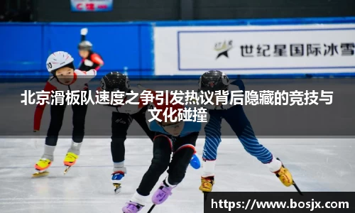 星空体育平台app