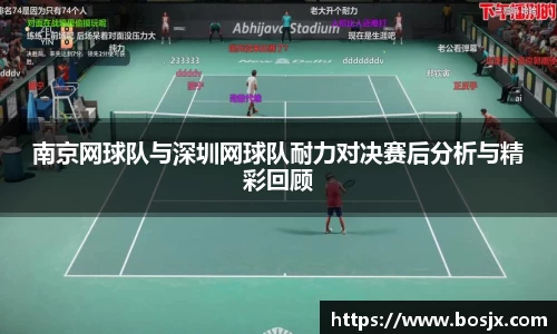星空体育平台app