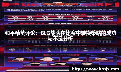 星空体育
