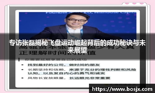 星空官网