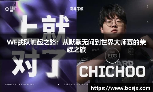 星空官网