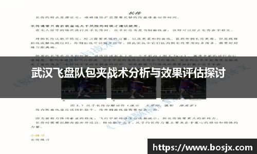 星空体育平台app