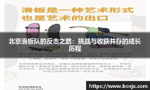 星空体育平台app