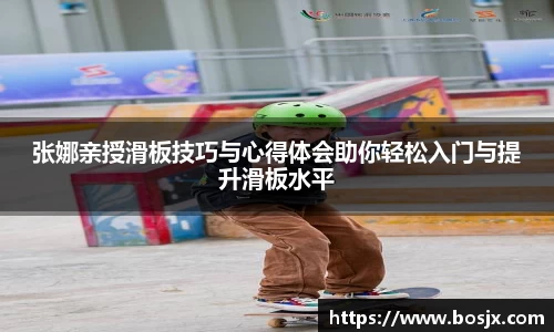 星空官网
