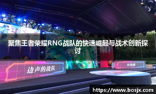 星空官网