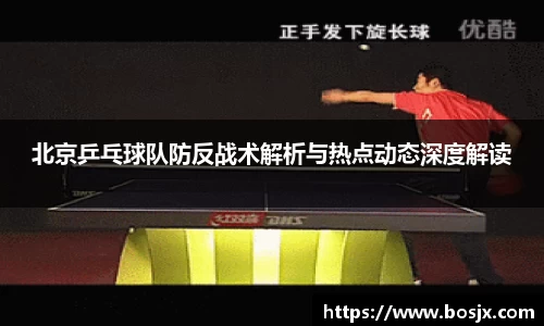 星空体育网站入口