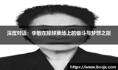 星空体育网站入口