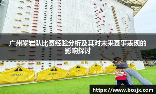 星空体育平台app
