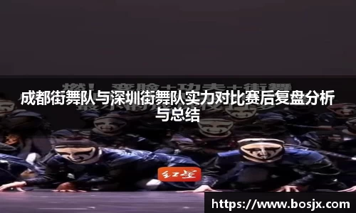 星空体育平台app
