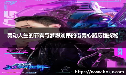 星空体育平台app