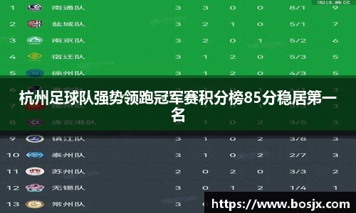 星空体育网站入口