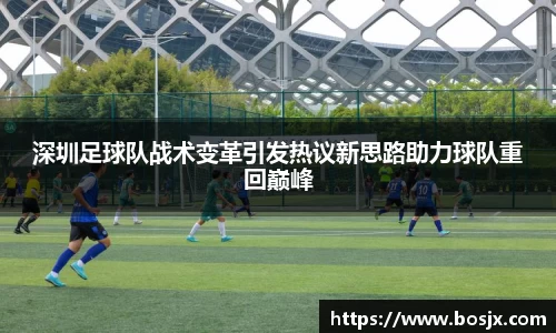 星空体育网站入口