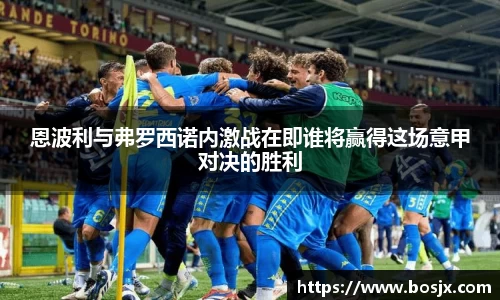 星空体育网站入口