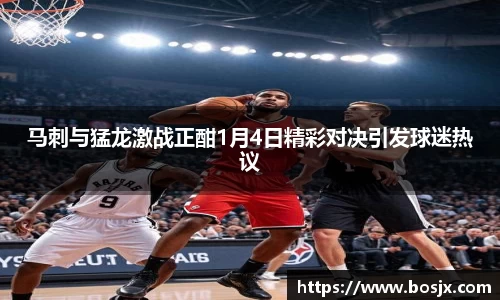 星空体育网站入口