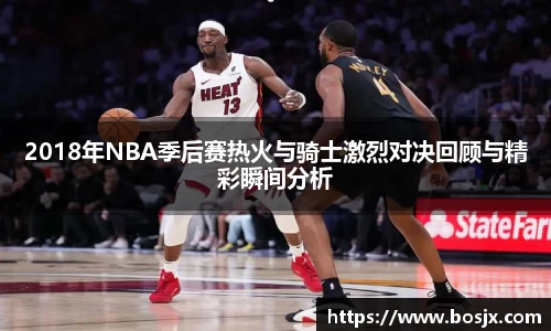 星空体育网站入口