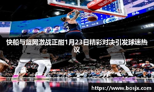 星空体育平台app