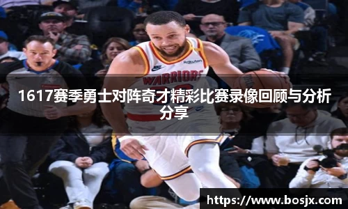 星空体育网站入口
