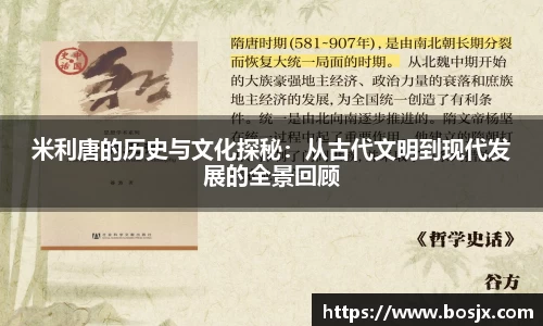 星空体育网站入口