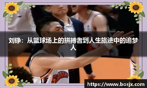 星空体育网站入口