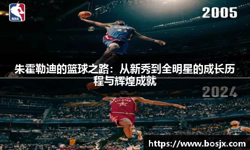 星空体育