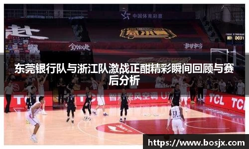 星空体育