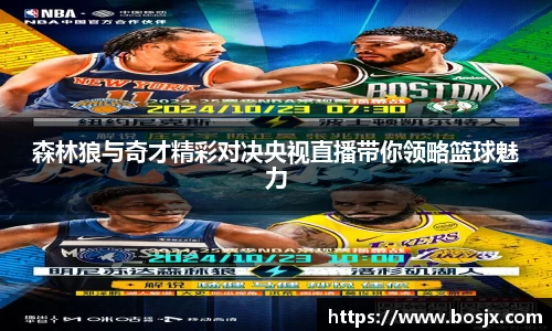 星空体育网站入口