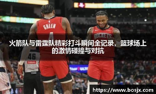 星空官网