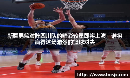 星空体育网站入口