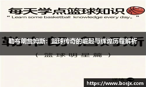 星空体育网站入口