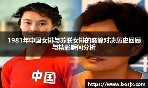 星空体育网站入口