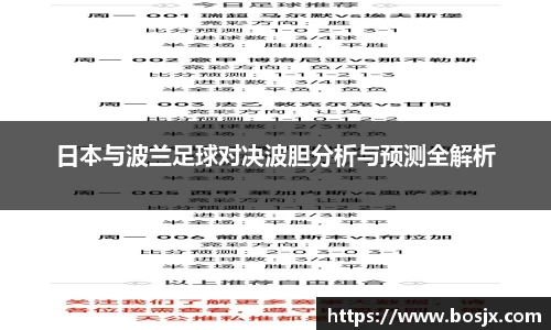 星空官网