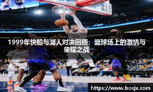 星空官网