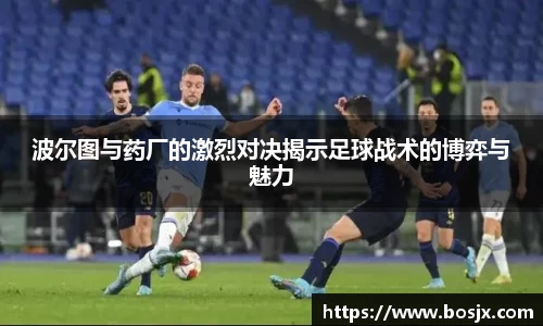 星空体育平台app