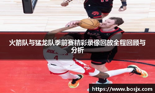 星空体育网站入口
