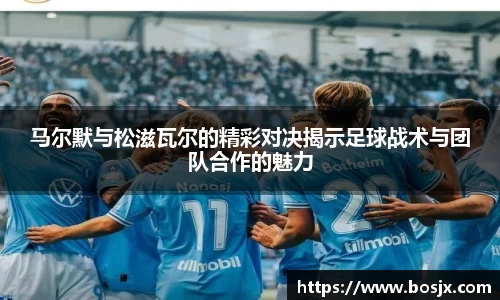 星空体育网站入口