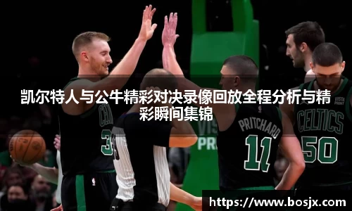 星空体育